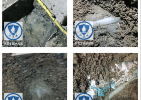 吉县水管漏水检测公司3